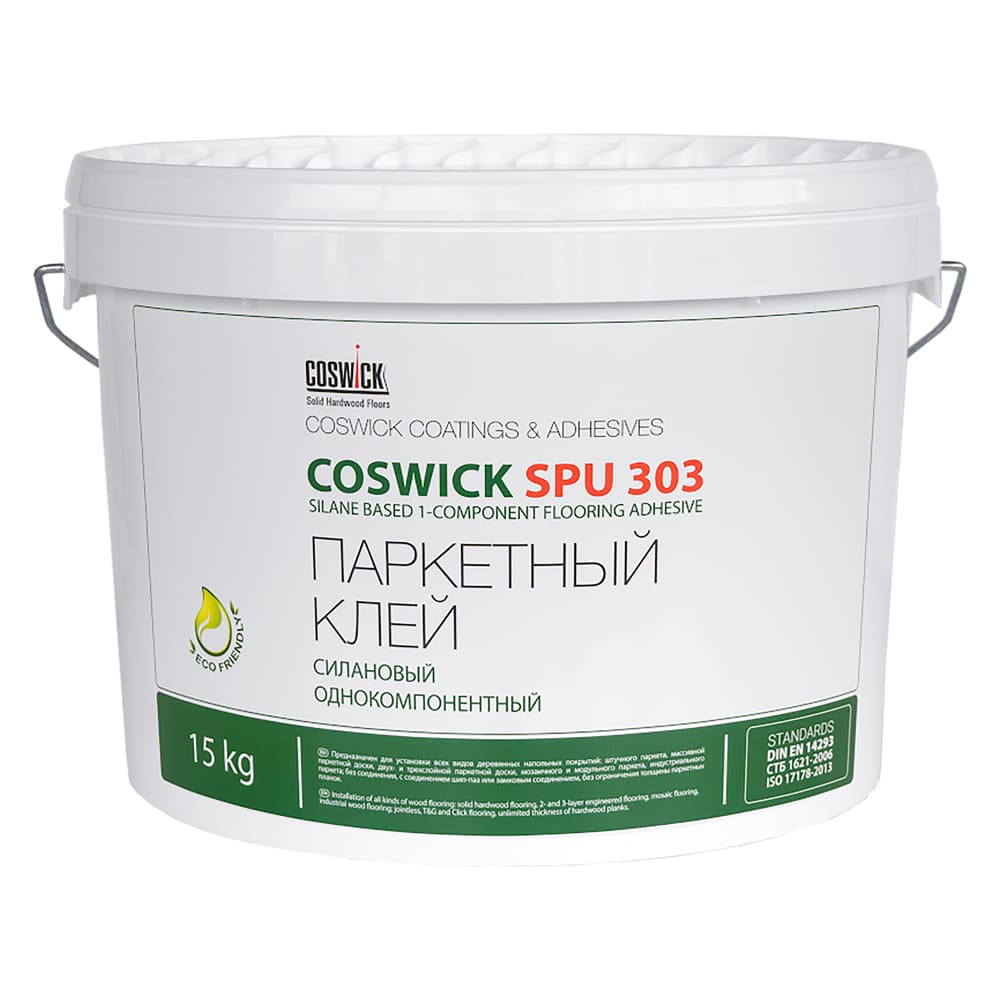 Клей паркетный силановый однокомпонентный COSWICK SPU 303 (15кг) ТЕРМОРЕЖИМ 